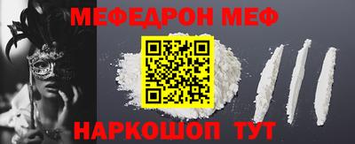 героин Бузулук