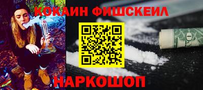 спиды Бугуруслан
