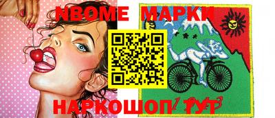 спиды Бугуруслан