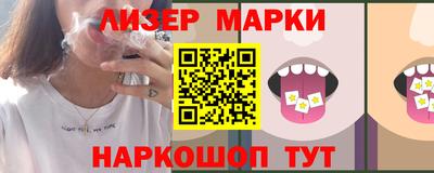 героин Бузулук
