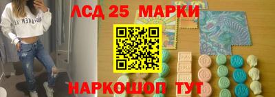 спиды Бугуруслан
