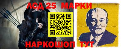 героин Бузулук