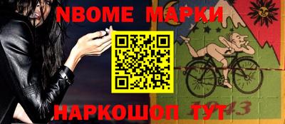 героин Бузулук