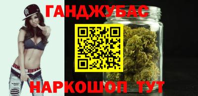 мескалин Будённовск