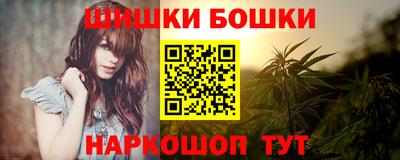 спиды Бугуруслан