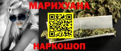 героин Бузулук