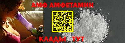 мескалин Будённовск