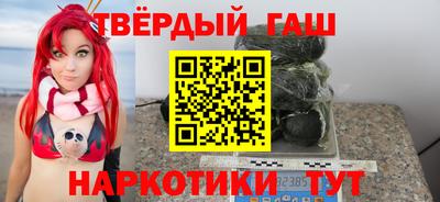 кокаин VHQ Шахты