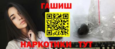 героин Бузулук