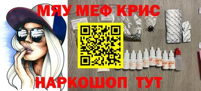 героин Бузулук