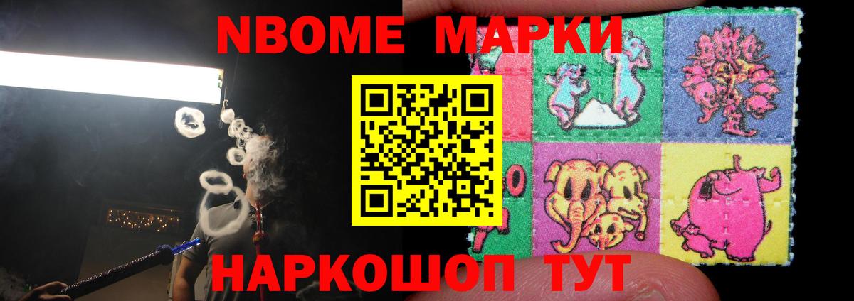 ЛСД экстази ecstasy  ЛСД экстази ecstasy  Приморско-Ахтарск  Вход с VPN 